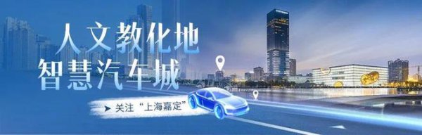 股票配资中心官网 嘉定企业捷氢科技助力德国大陆集团汽车物流绿色转型